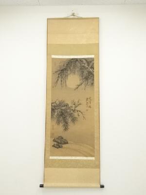 中国　作家物　水墨山水　肉筆絹本掛軸